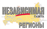 Танкер получил повреждение в порту Усть-Луга 